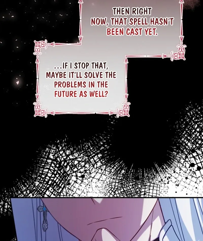 Fakes Don’t Want To Be Real Chapter 107 page 93 - 