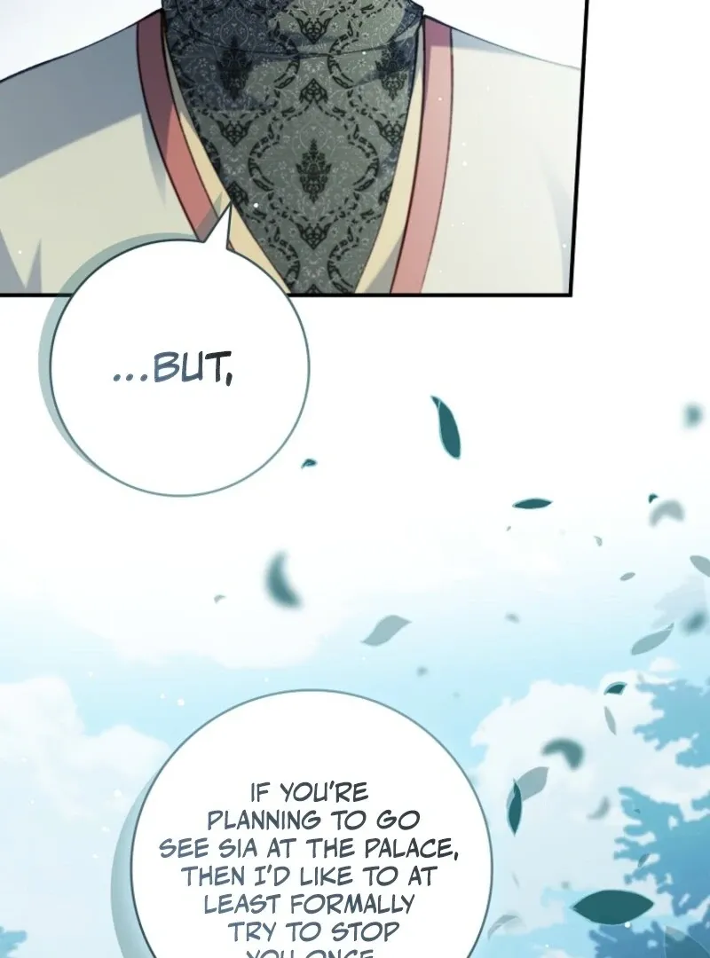 Fakes Don’t Want To Be Real Chapter 107 page 98 - 