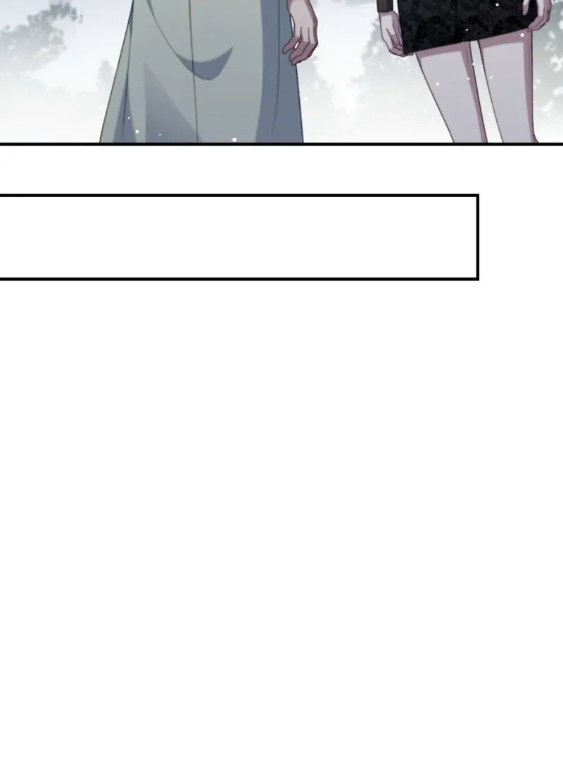 Fakes Don’t Want To Be Real Chapter 107 page 100 - 