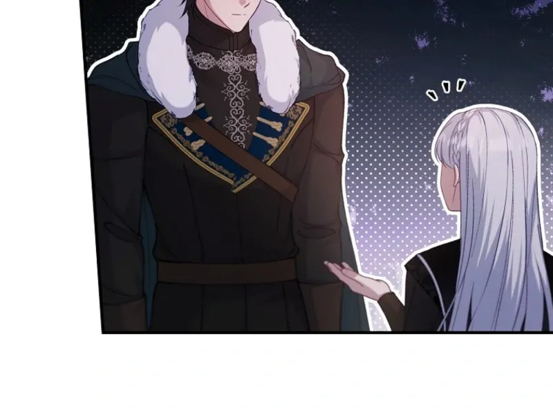 Fakes Don’t Want To Be Real Chapter 108 page 11 - 