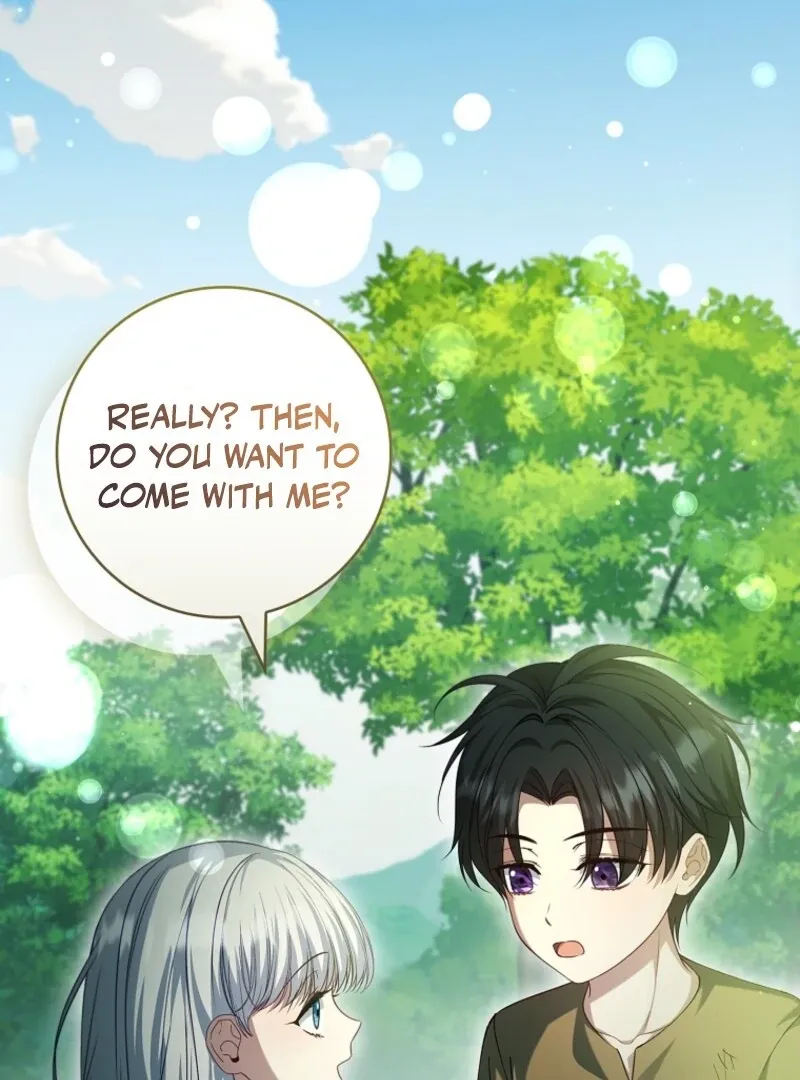 Fakes Don’t Want To Be Real Chapter 108 page 117 - 