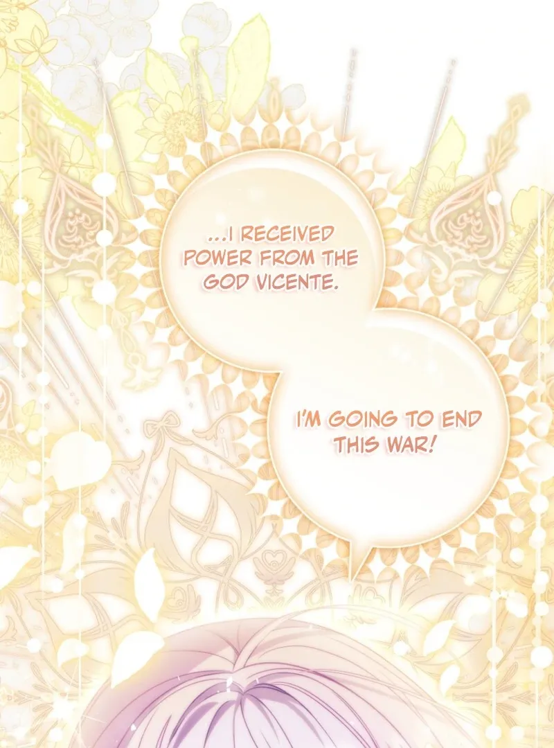 Fakes Don’t Want To Be Real Chapter 108 page 122 - 