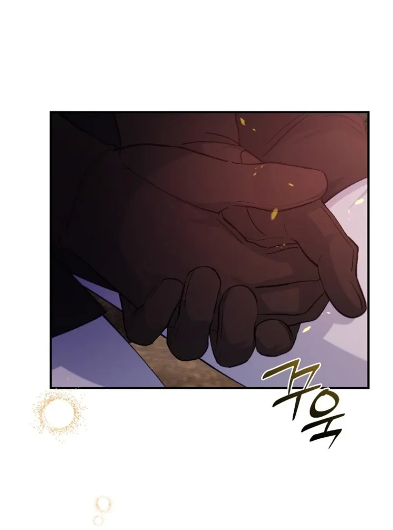 Fakes Don’t Want To Be Real Chapter 108 page 14 - 