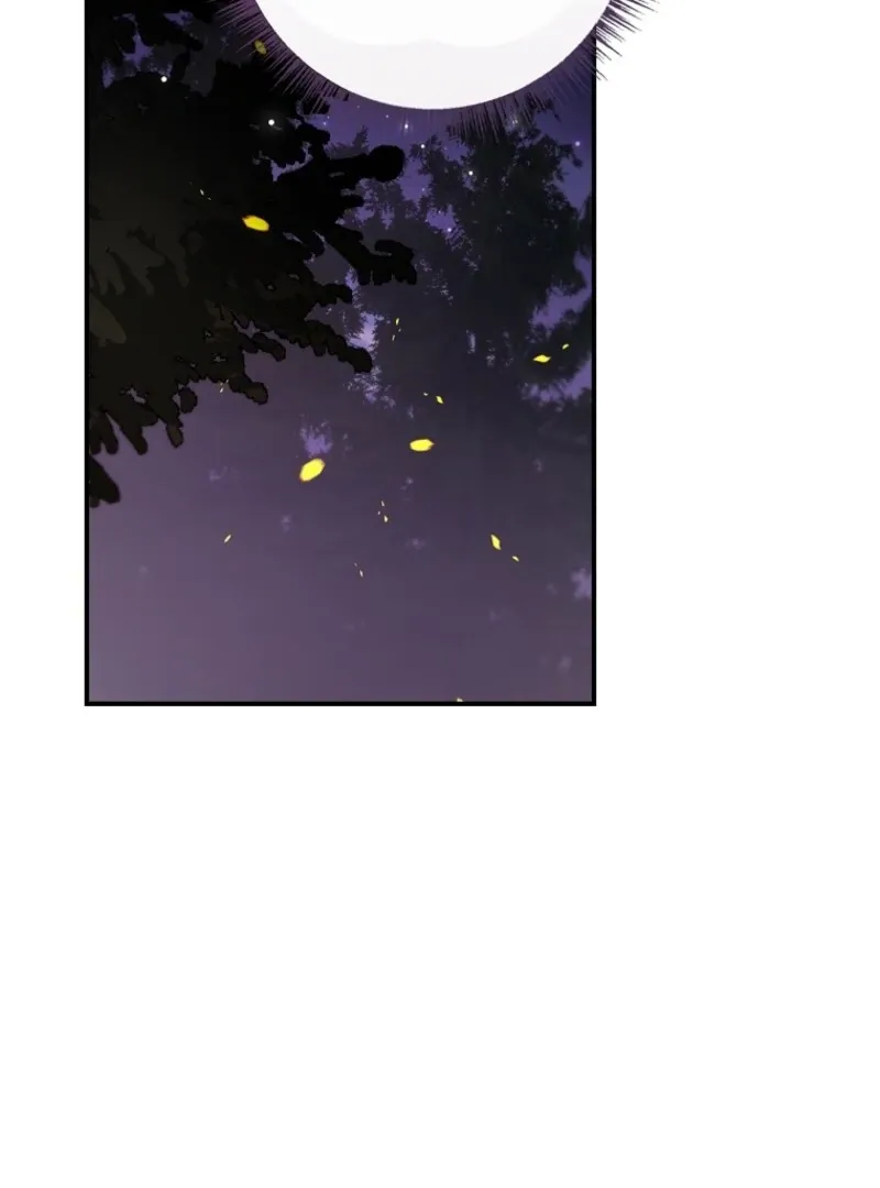 Fakes Don’t Want To Be Real Chapter 108 page 29 - 