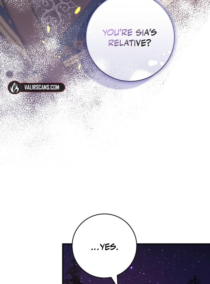 Fakes Don’t Want To Be Real Chapter 108 page 4 - 