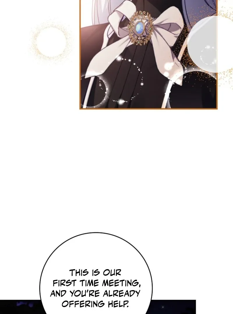 Fakes Don’t Want To Be Real Chapter 108 page 50 - 