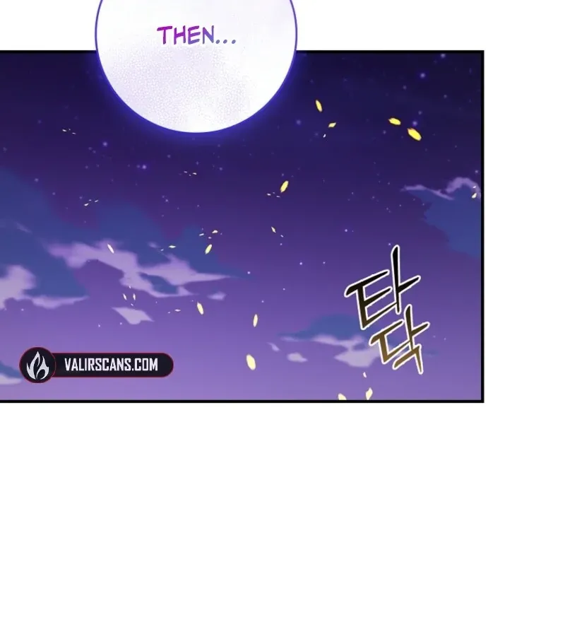 Fakes Don’t Want To Be Real Chapter 108 page 56 - 