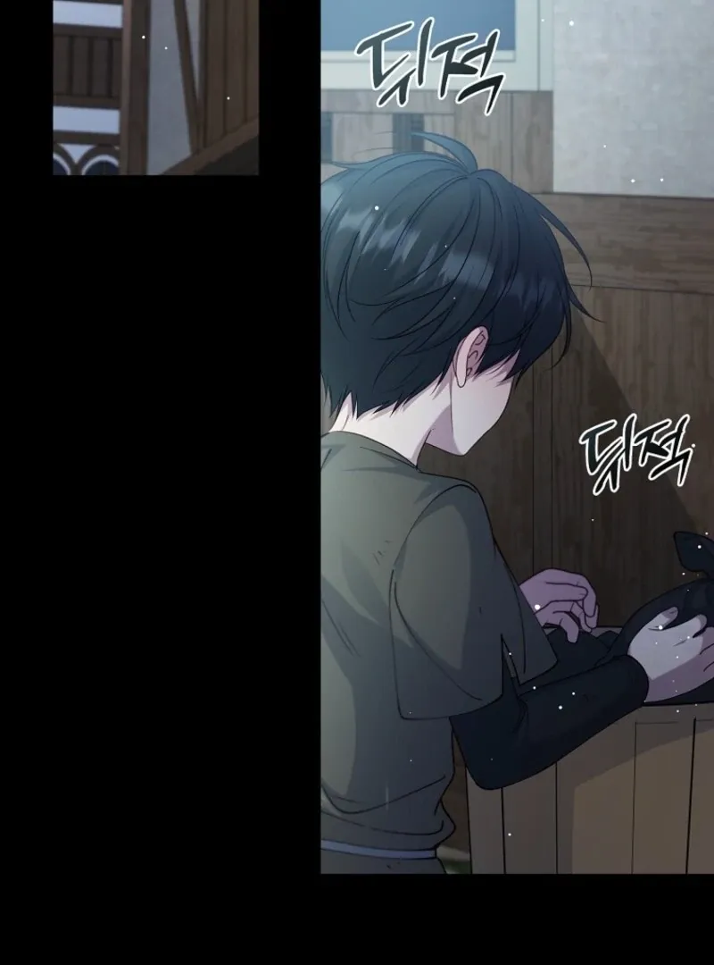 Fakes Don’t Want To Be Real Chapter 108 page 64 - 