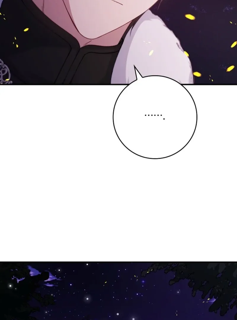 Fakes Don’t Want To Be Real Chapter 108 page 8 - 