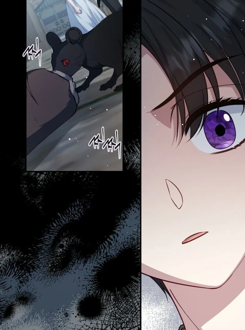 Fakes Don’t Want To Be Real Chapter 108 page 76 - 
