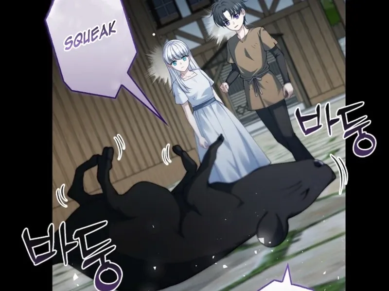 Fakes Don’t Want To Be Real Chapter 108 page 78 - 