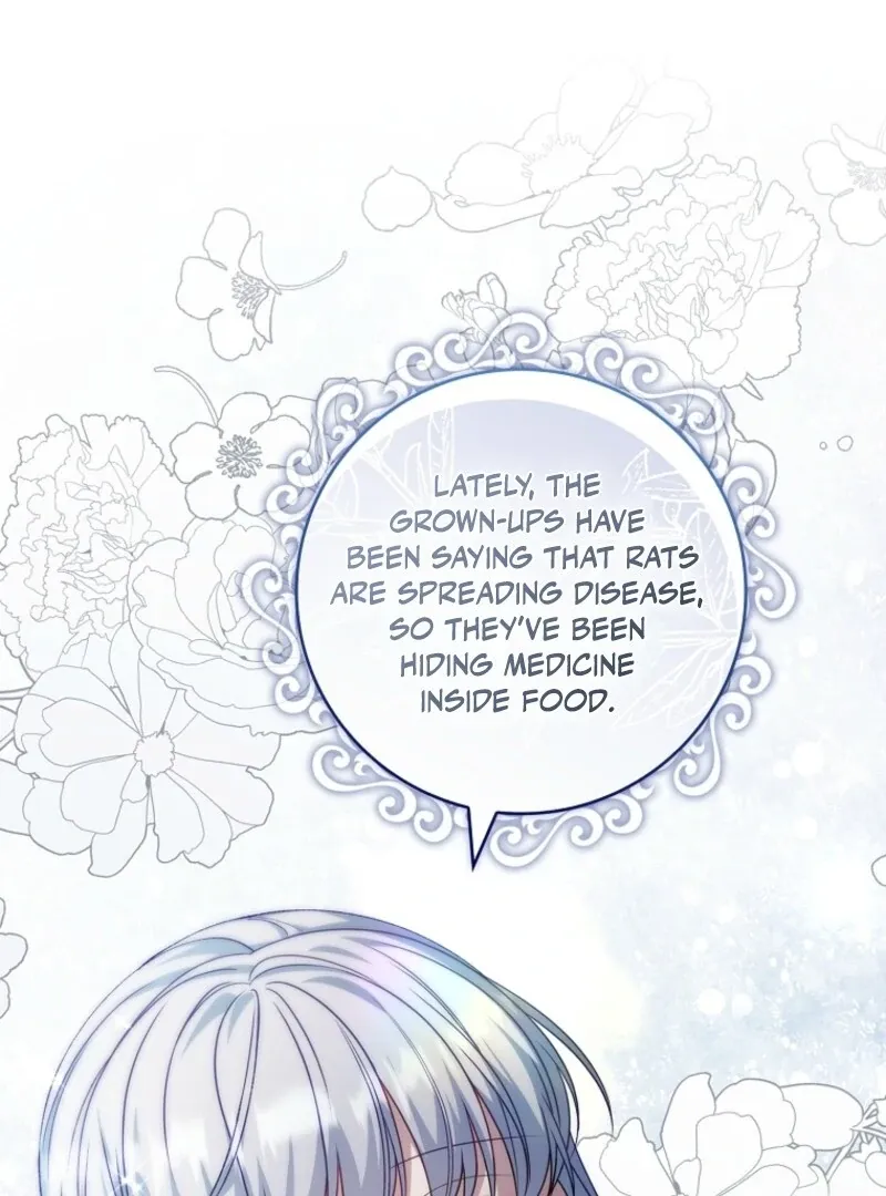 Fakes Don’t Want To Be Real Chapter 108 page 81 - 