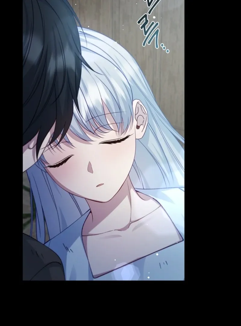 Fakes Don’t Want To Be Real Chapter 108 page 98 - 
