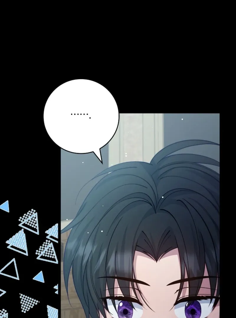 Fakes Don’t Want To Be Real Chapter 108 page 99 - 