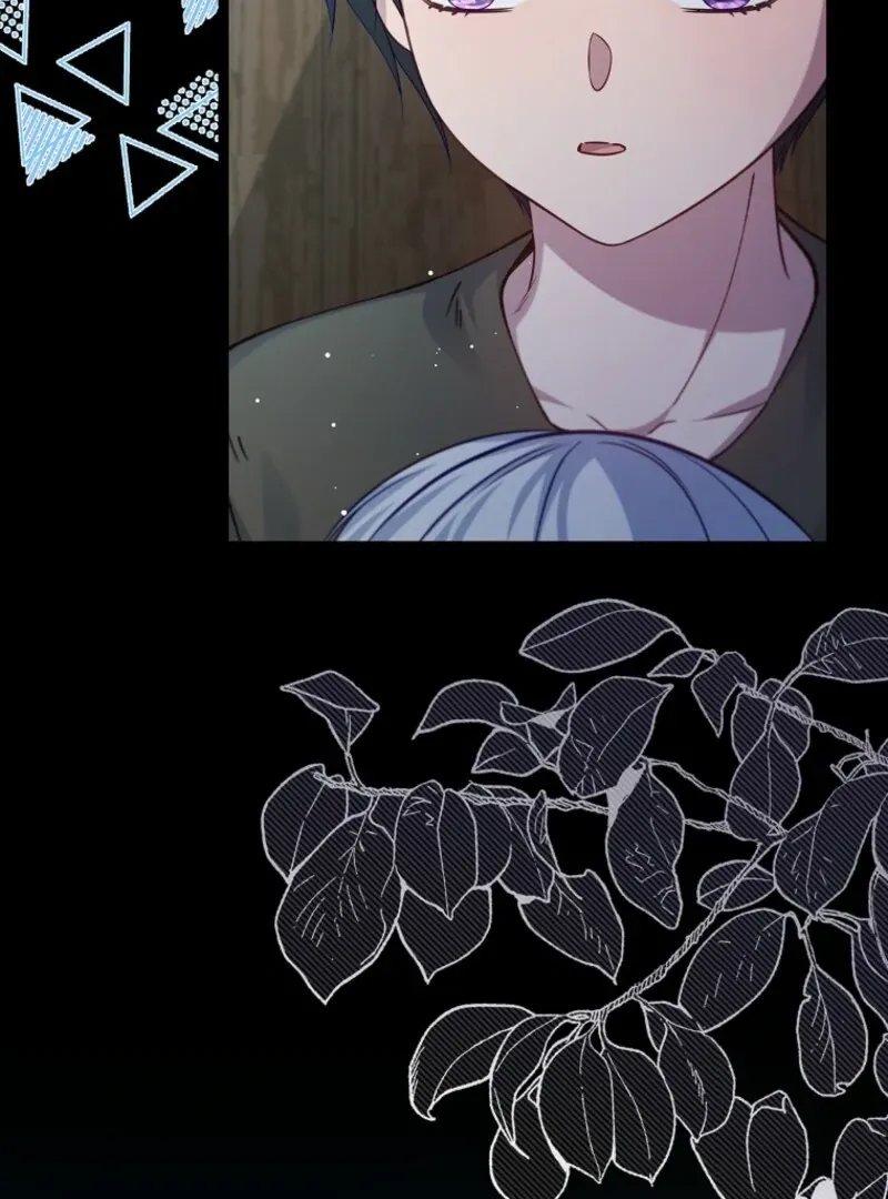 Fakes Don’t Want To Be Real Chapter 108 page 100 - 