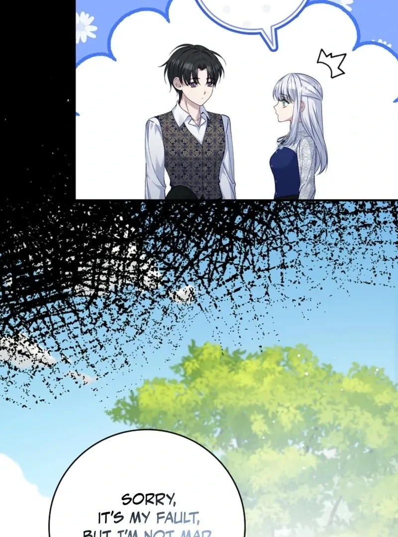 Fakes Don’t Want To Be Real Chapter 109 page 109 - 