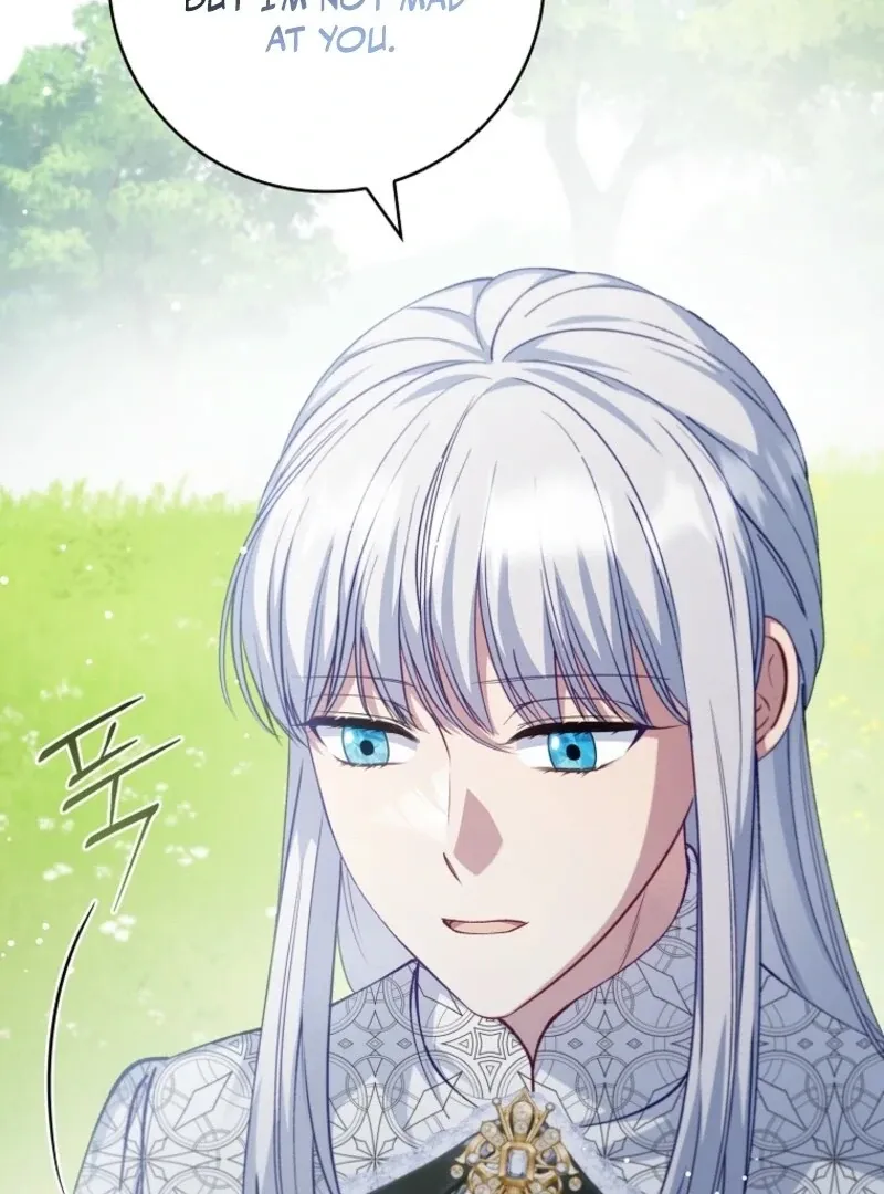 Fakes Don’t Want To Be Real Chapter 109 page 110 - 