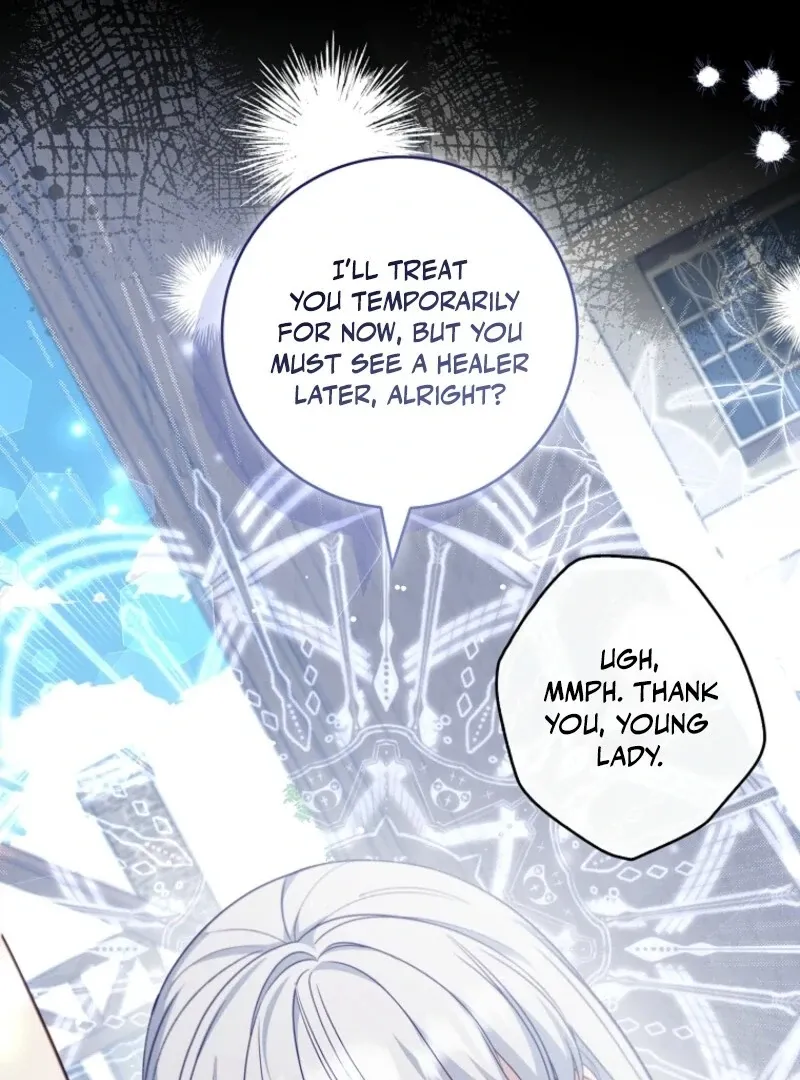 Fakes Don’t Want To Be Real Chapter 109 page 12 - 