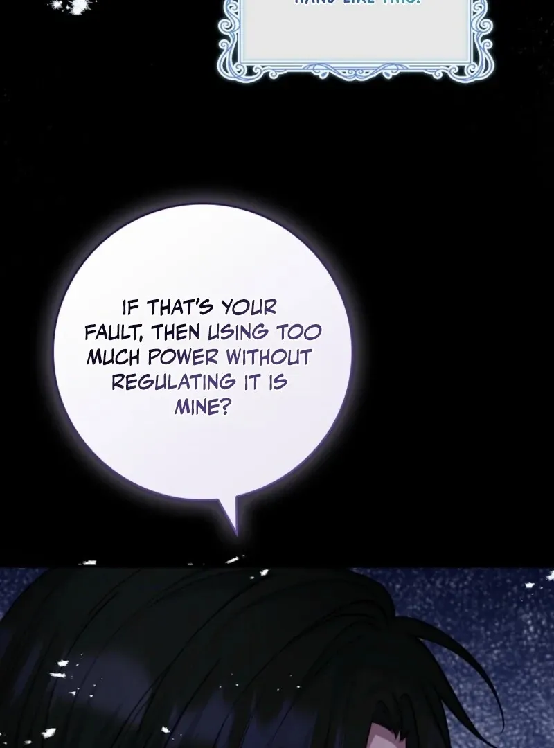 Fakes Don’t Want To Be Real Chapter 109 page 119 - 