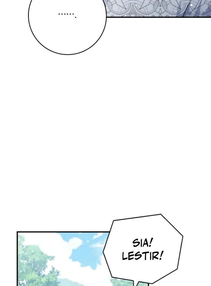 Fakes Don’t Want To Be Real Chapter 109 page 124 - 