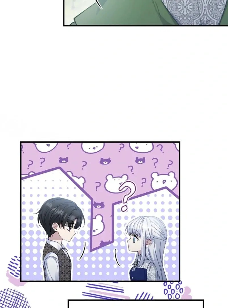 Fakes Don’t Want To Be Real Chapter 109 page 128 - 