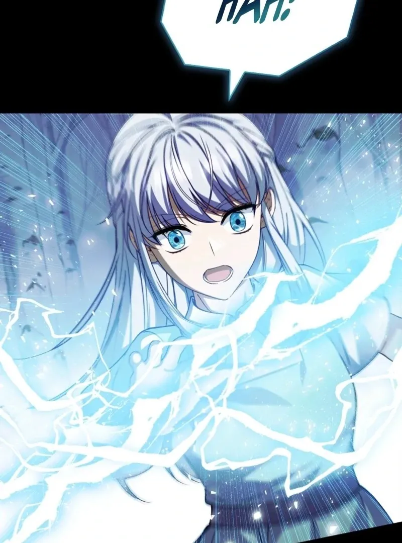 Fakes Don’t Want To Be Real Chapter 109 page 40 - 