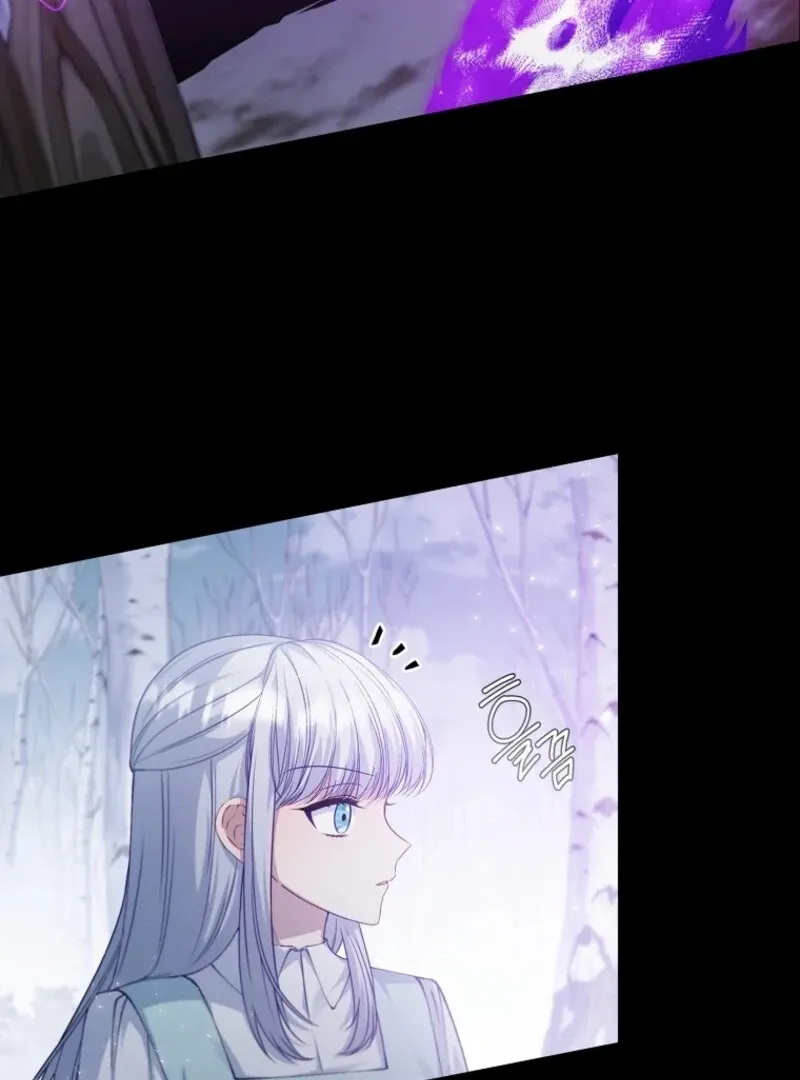 Fakes Don’t Want To Be Real Chapter 109 page 47 - 