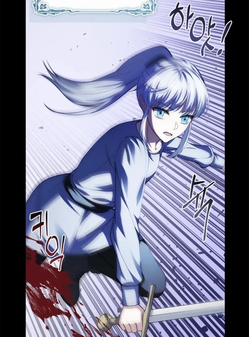 Fakes Don’t Want To Be Real Chapter 109 page 56 - 