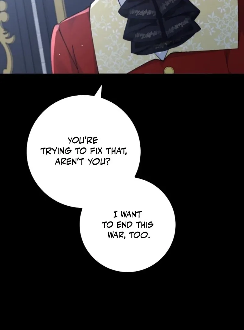 Fakes Don’t Want To Be Real Chapter 109 page 70 - 