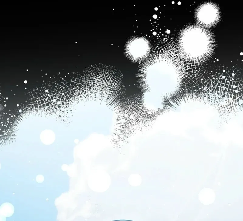 Fakes Don’t Want To Be Real Chapter 109 page 73 - 