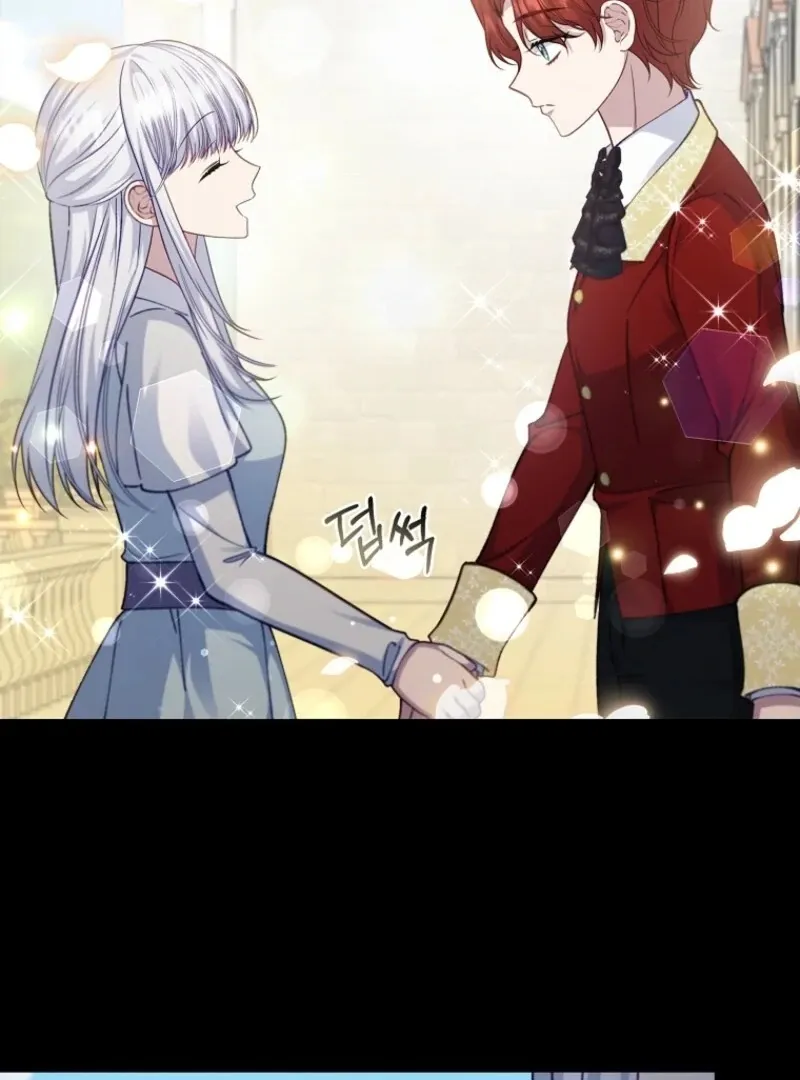 Fakes Don’t Want To Be Real Chapter 109 page 76 - 