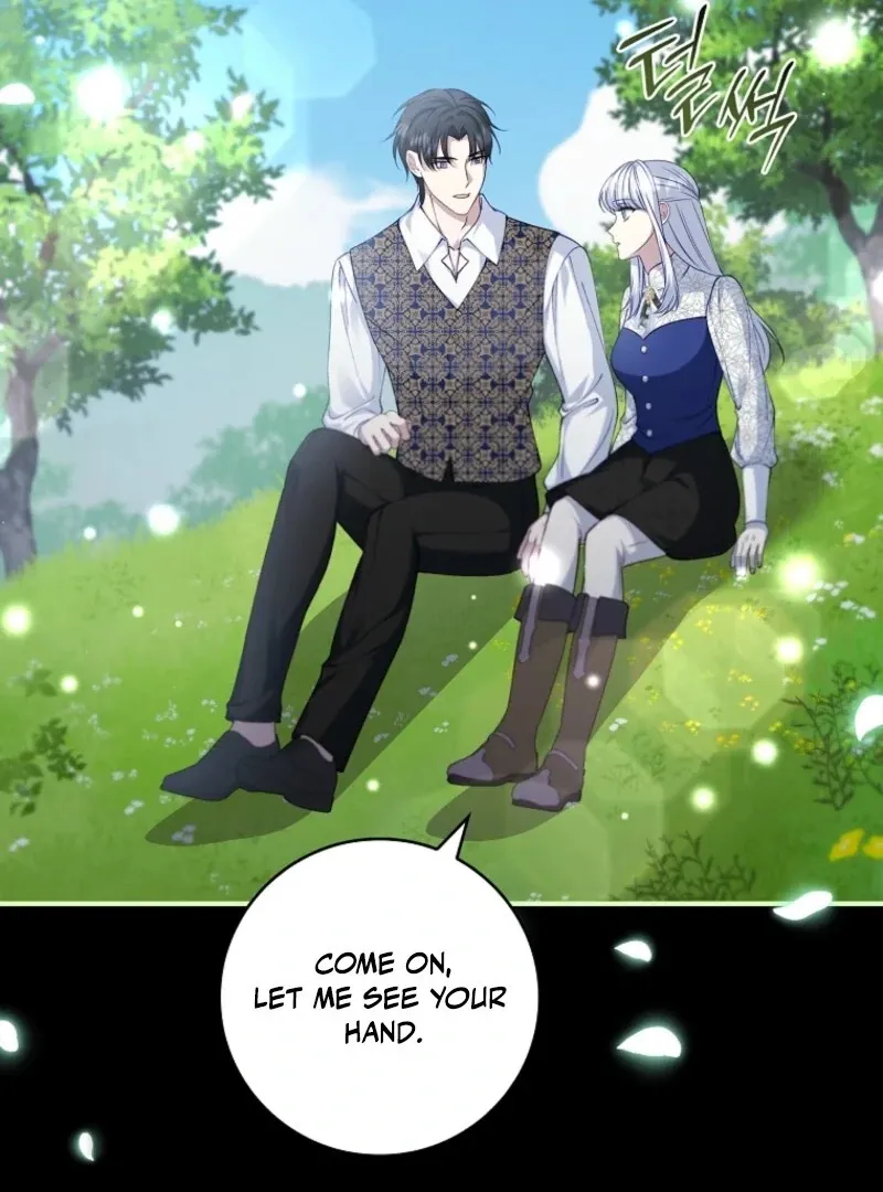 Fakes Don’t Want To Be Real Chapter 109 page 96 - 