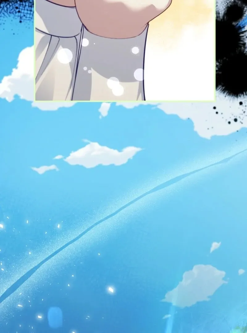 Fakes Don’t Want To Be Real Chapter 109 page 98 - 