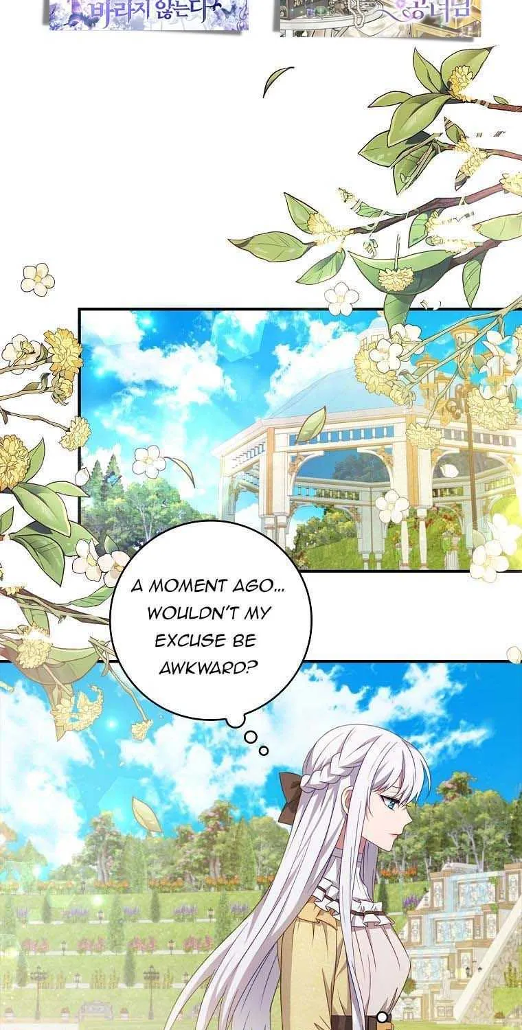 Fakes Don’t Want To Be Real Chapter 11 page 15 - 