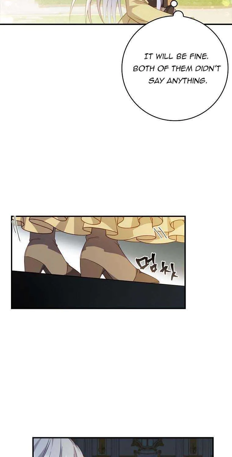 Fakes Don’t Want To Be Real Chapter 11 page 16 - 