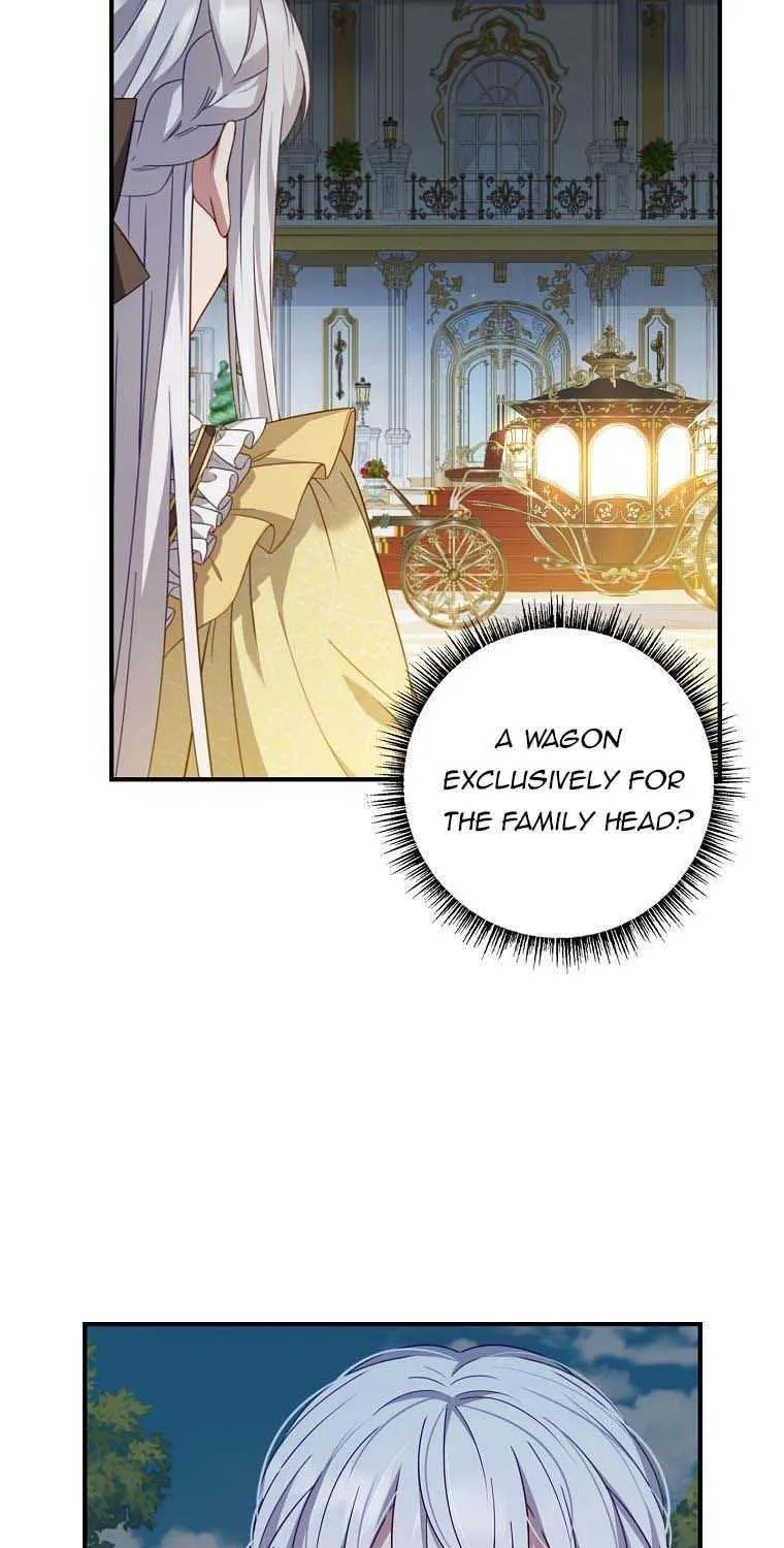 Fakes Don’t Want To Be Real Chapter 11 page 17 - 