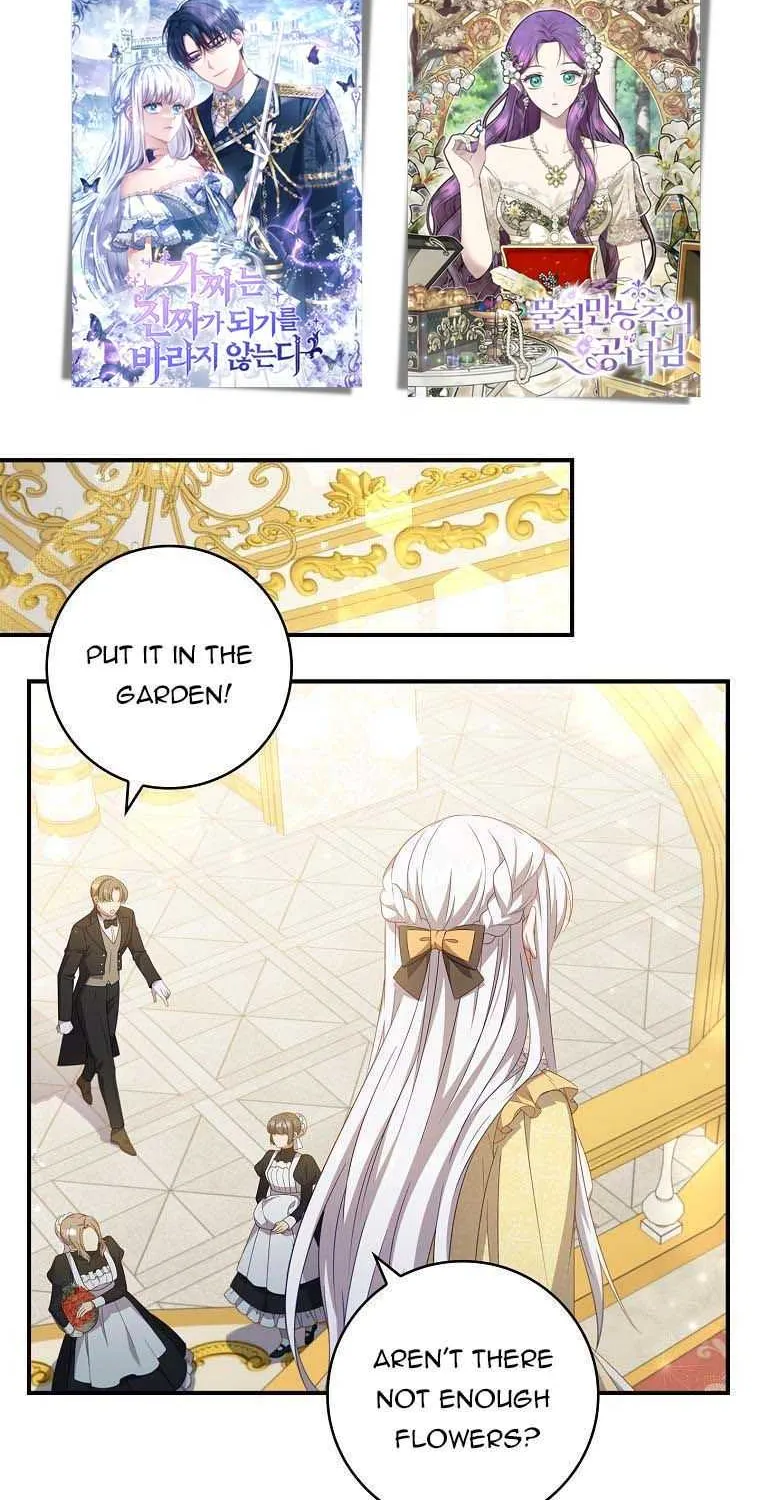 Fakes Don’t Want To Be Real Chapter 11 page 20 - 