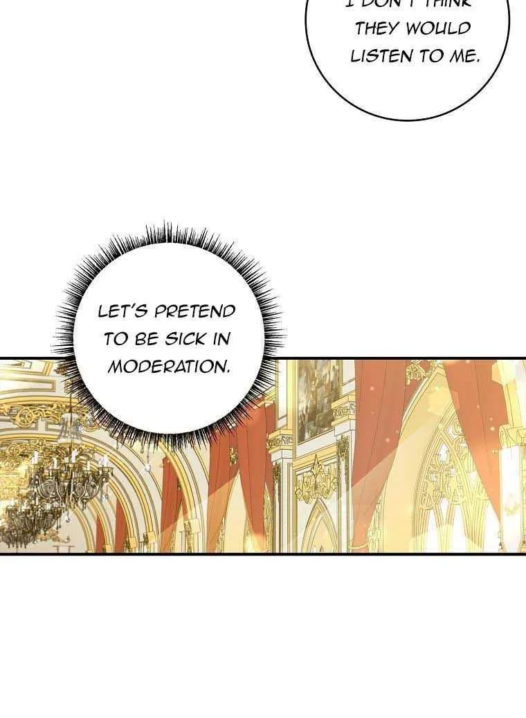 Fakes Don’t Want To Be Real Chapter 11 page 23 - 