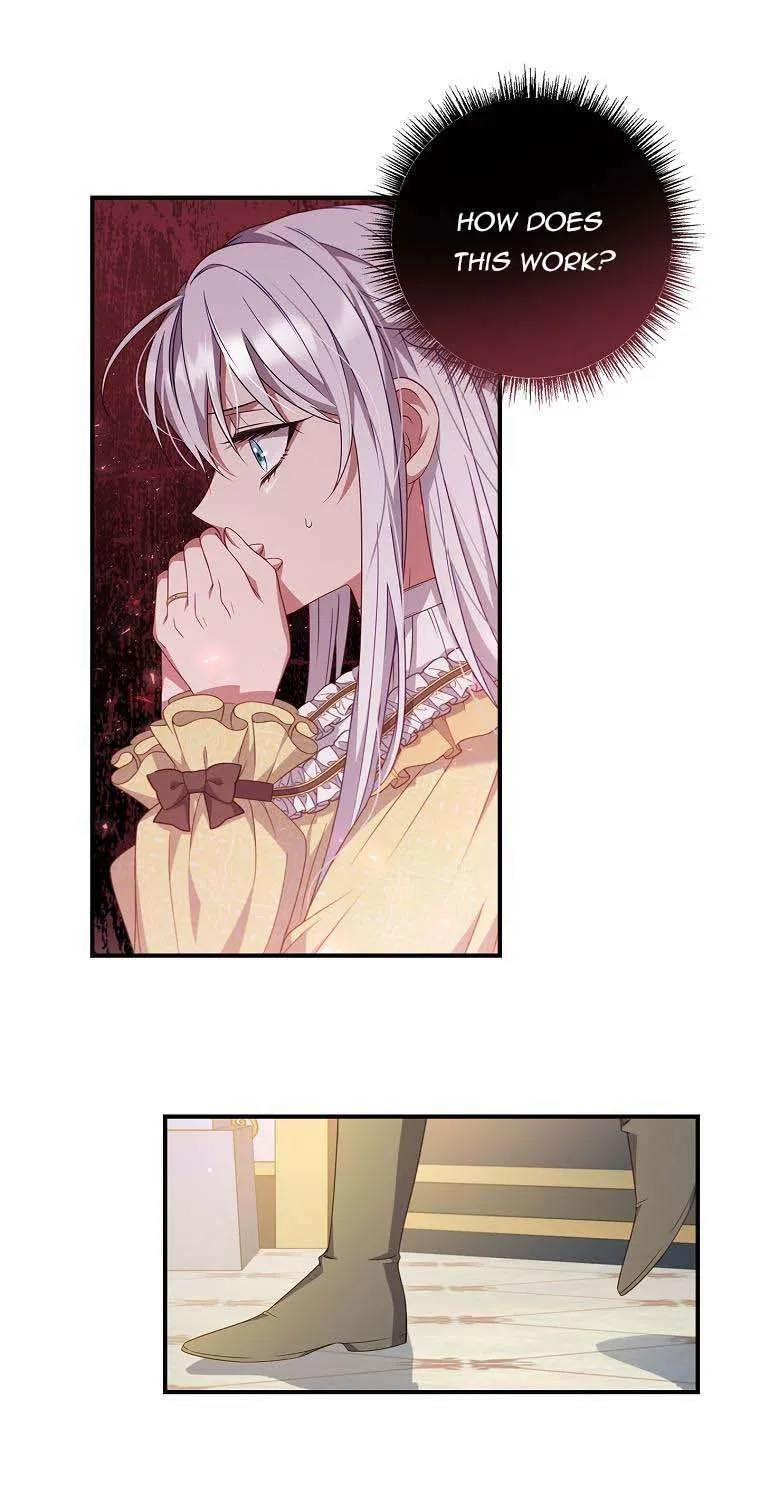 Fakes Don’t Want To Be Real Chapter 11 page 32 - 