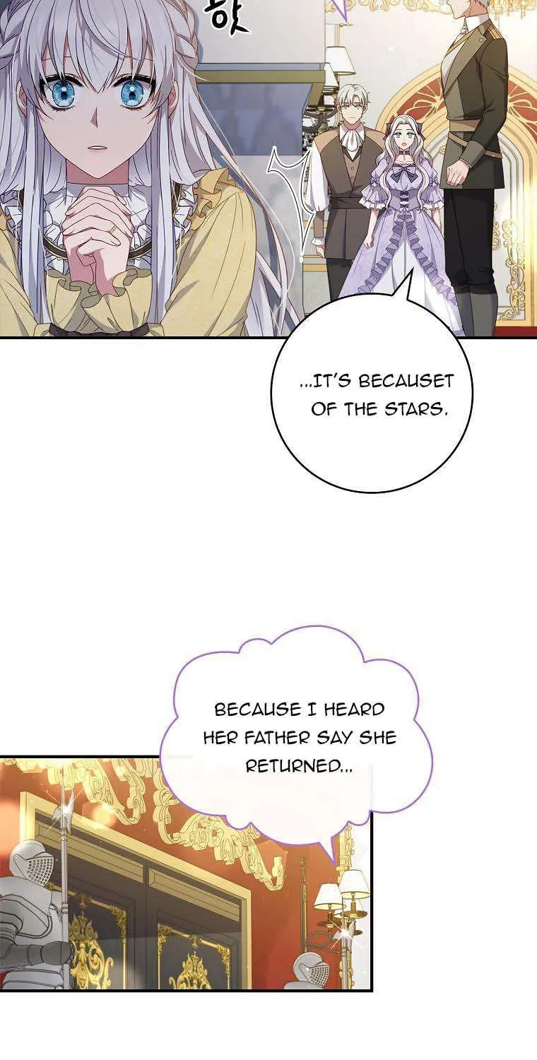 Fakes Don’t Want To Be Real Chapter 11 page 34 - 