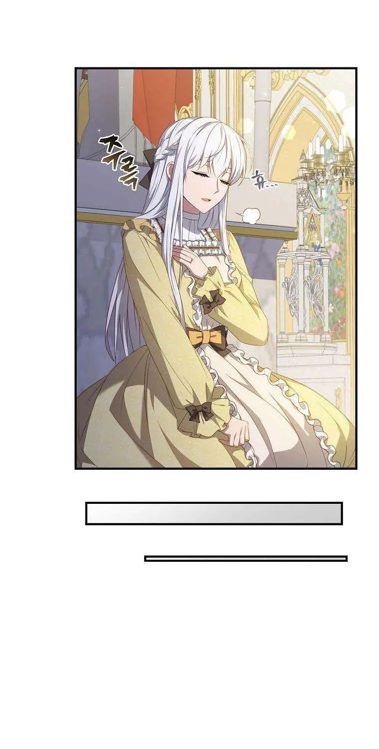 Fakes Don’t Want To Be Real Chapter 11 page 35 - 