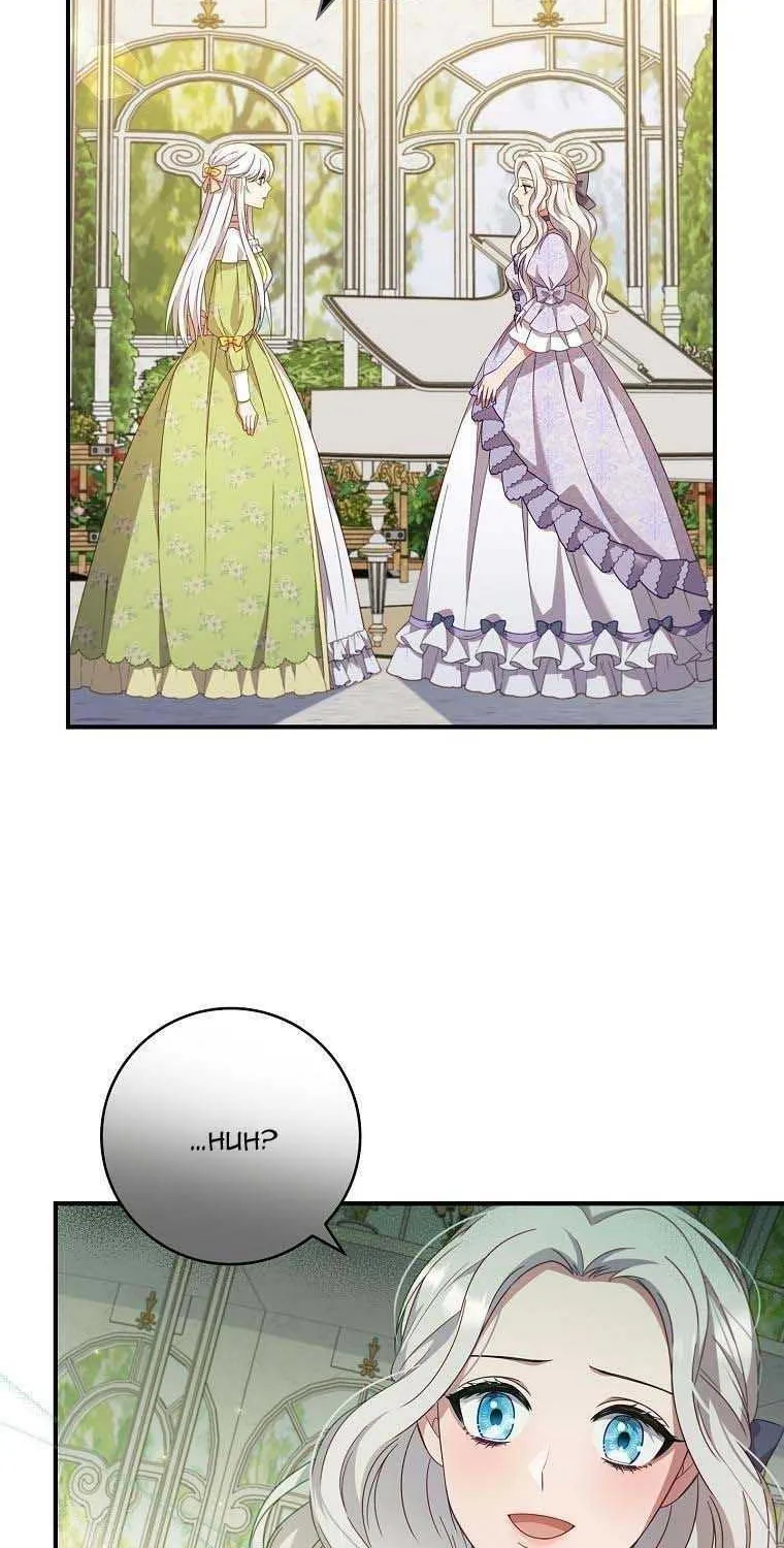 Fakes Don’t Want To Be Real Chapter 11 page 53 - 