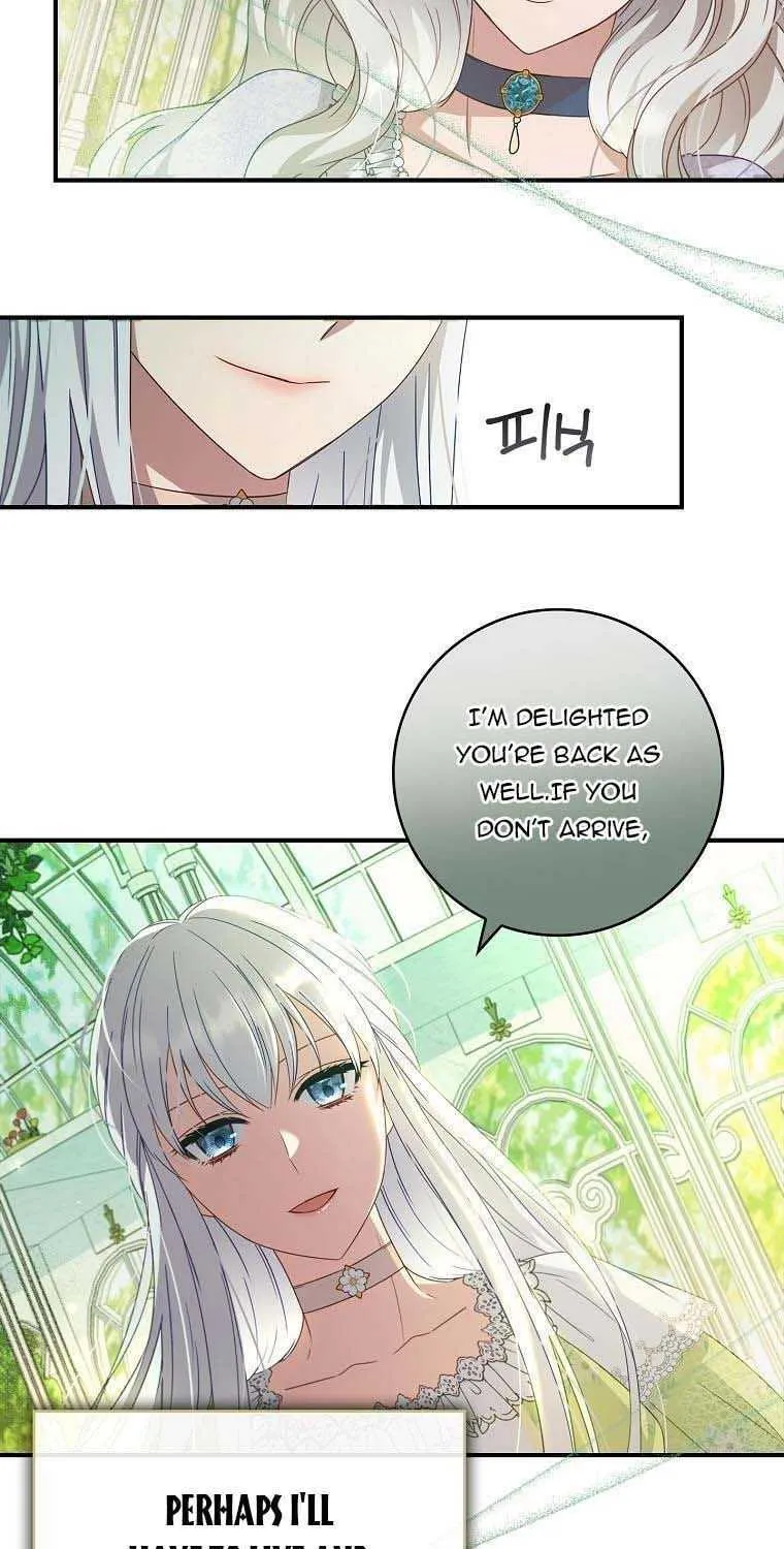 Fakes Don’t Want To Be Real Chapter 11 page 54 - 