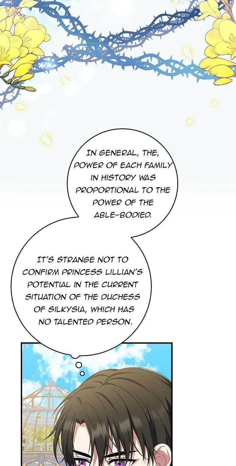 Fakes Don’t Want To Be Real Chapter 11 page 8 - 