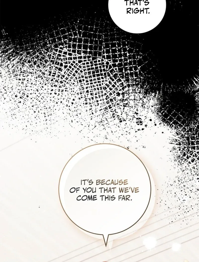 Fakes Don’t Want To Be Real Chapter 110 page 11 - 