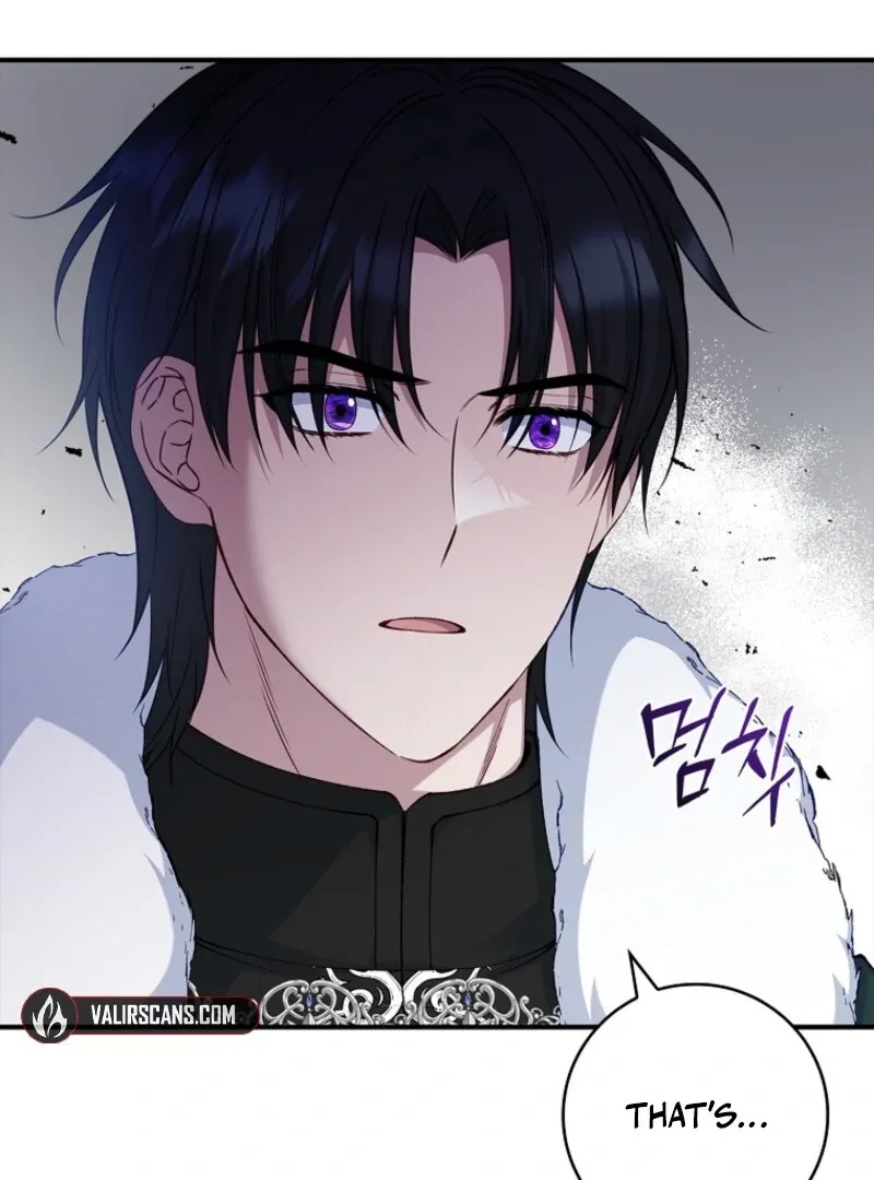 Fakes Don’t Want To Be Real Chapter 110 page 103 - 