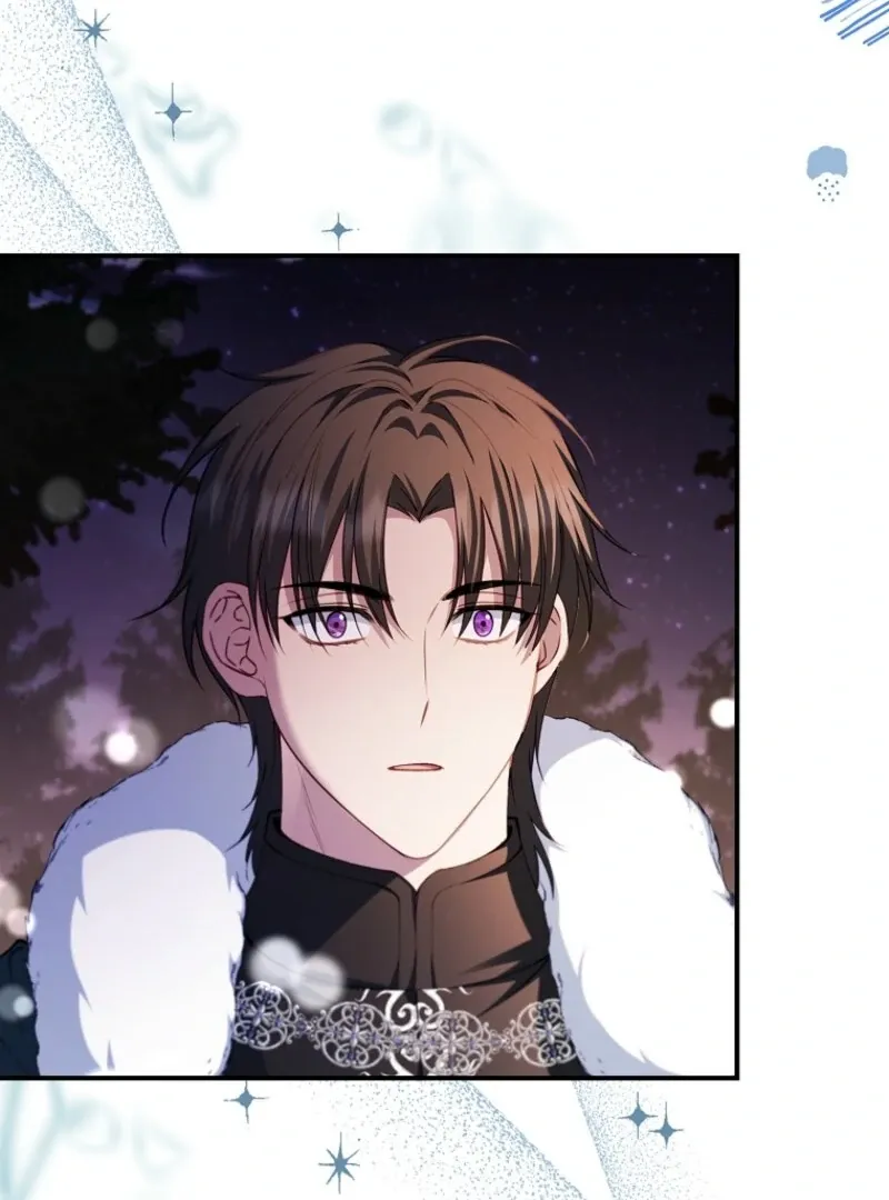 Fakes Don’t Want To Be Real Chapter 110 page 109 - 