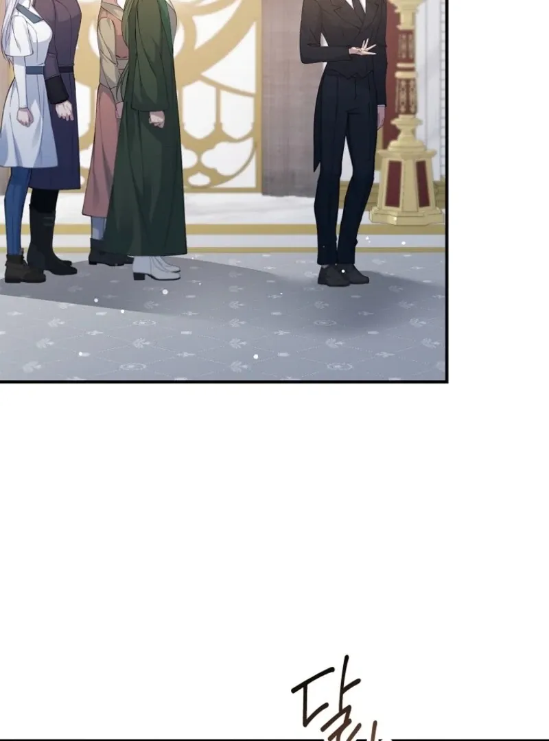 Fakes Don’t Want To Be Real Chapter 110 page 126 - 