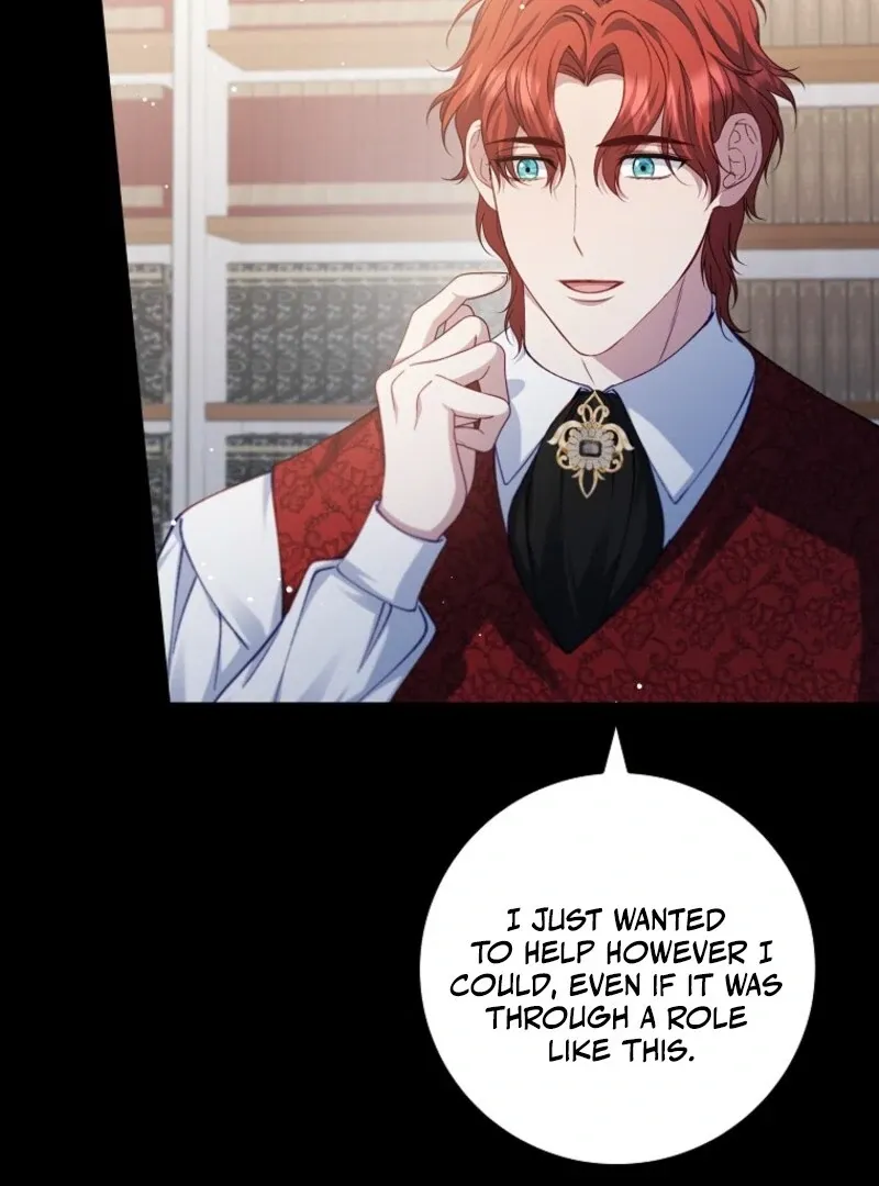 Fakes Don’t Want To Be Real Chapter 110 page 17 - 