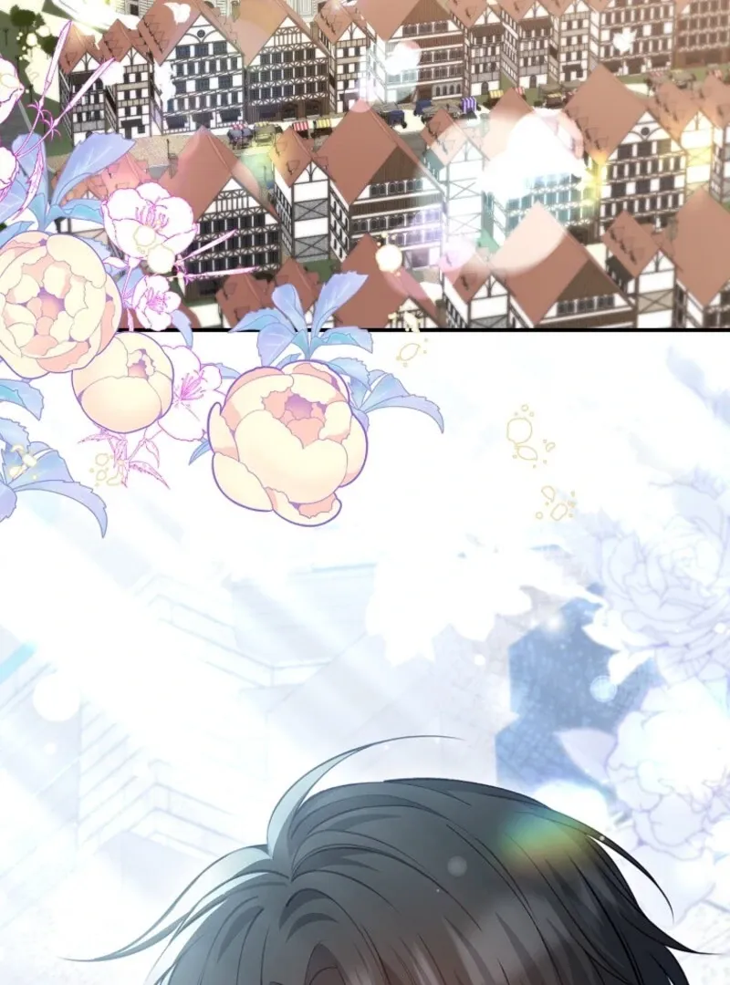 Fakes Don’t Want To Be Real Chapter 110 page 46 - 